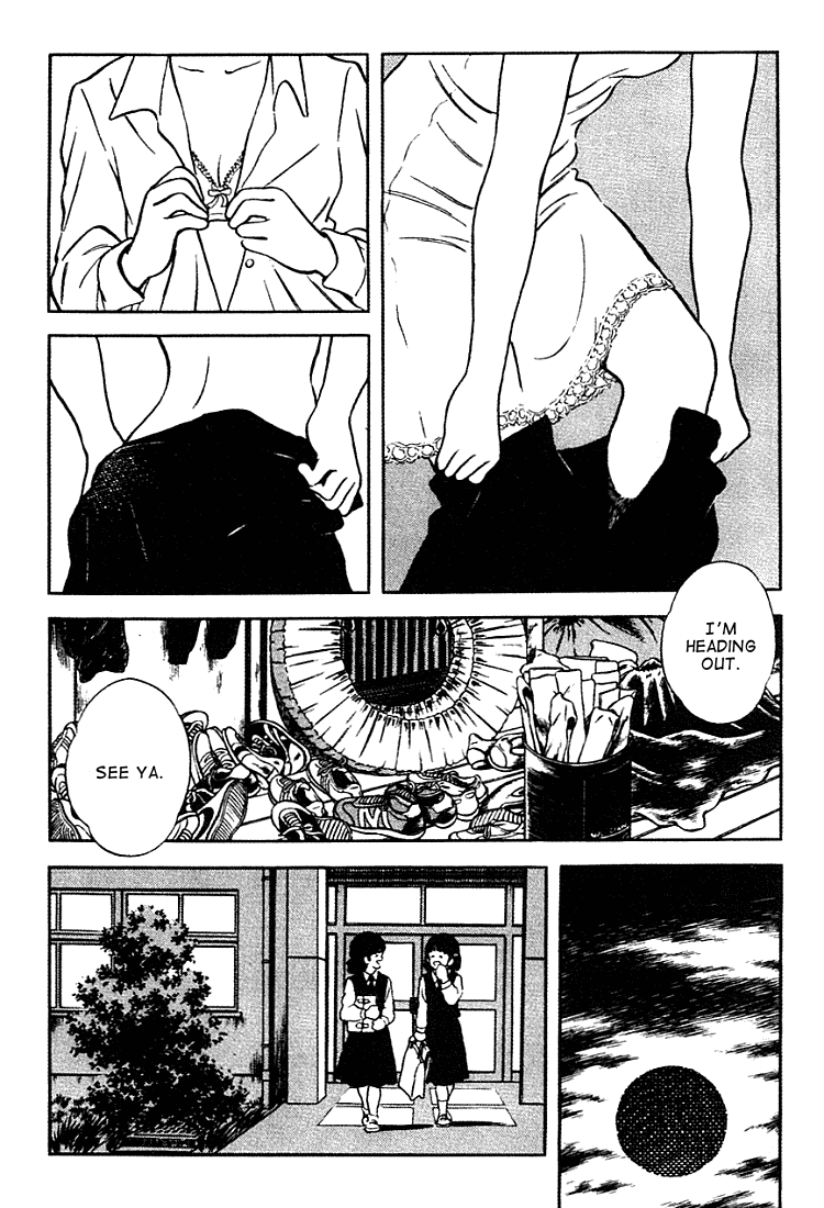 Touch Chapter 150 page 11 - Chapter 150: It Hurts