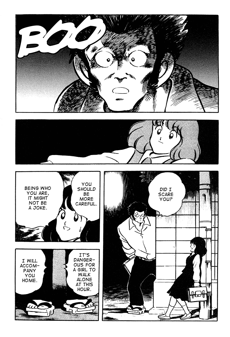 Touch Chapter 150 page 16 - Chapter 150: It Hurts
