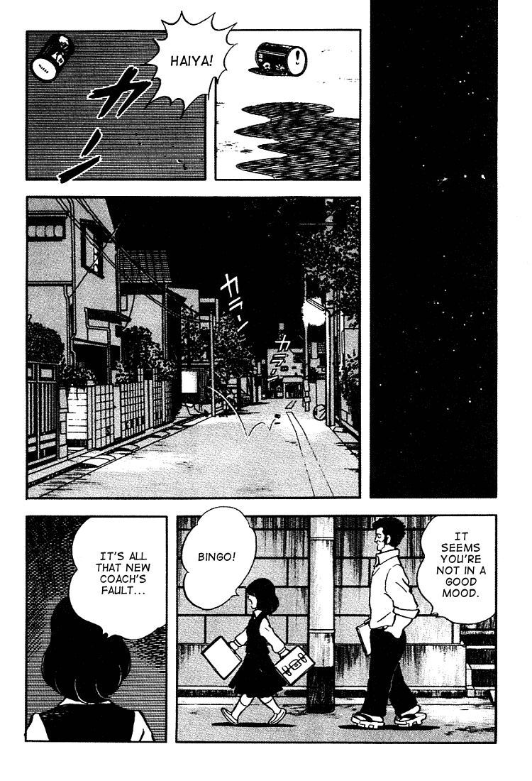 Touch Chapter 150 page 17 - Chapter 150: It Hurts