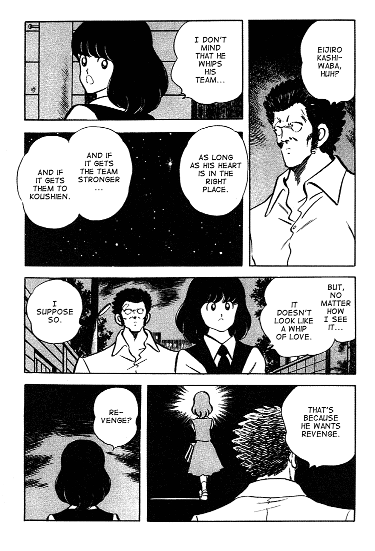 Touch Chapter 150 page 18 - Chapter 150: It Hurts