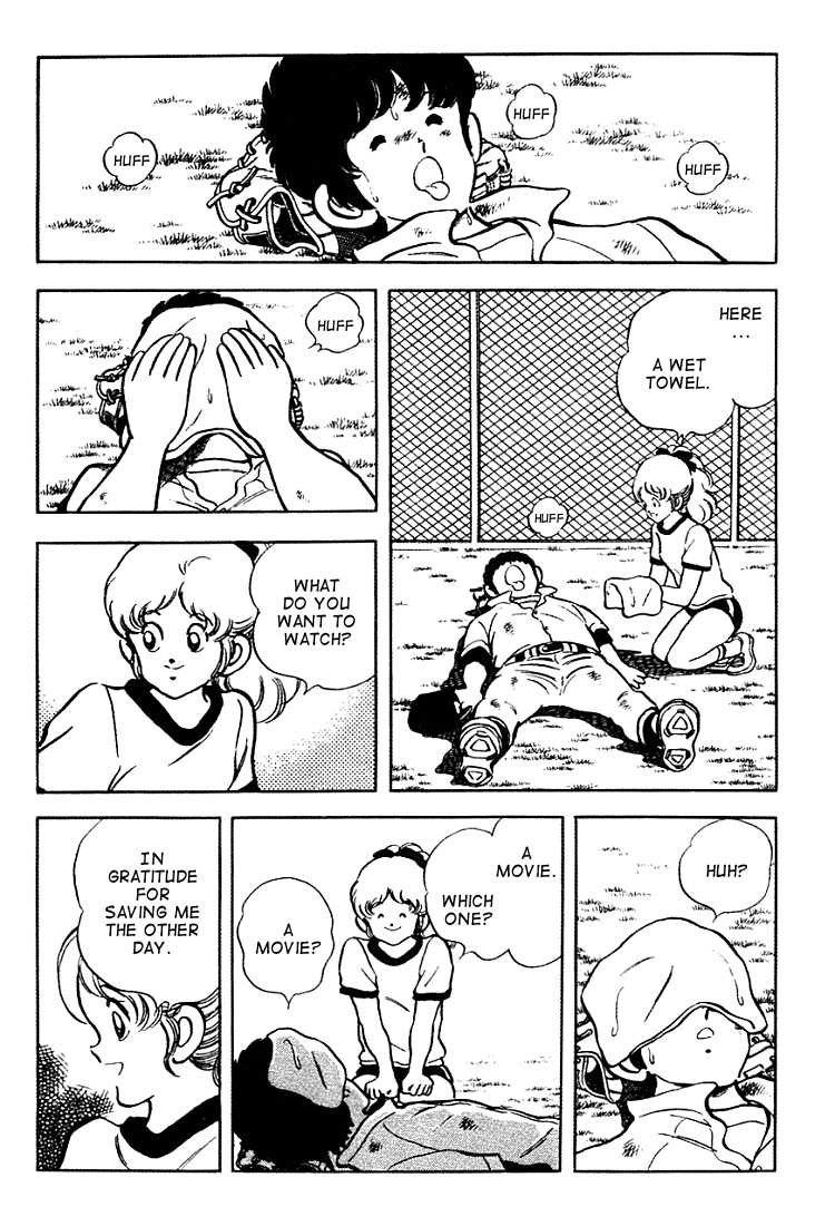 Touch Chapter 150 page 3 - Chapter 150: It Hurts