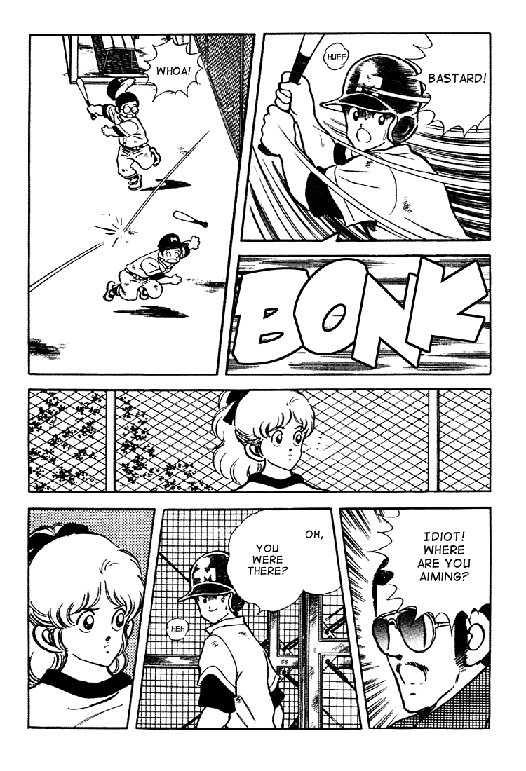 Touch Chapter 150 page 7 - Chapter 150: It Hurts