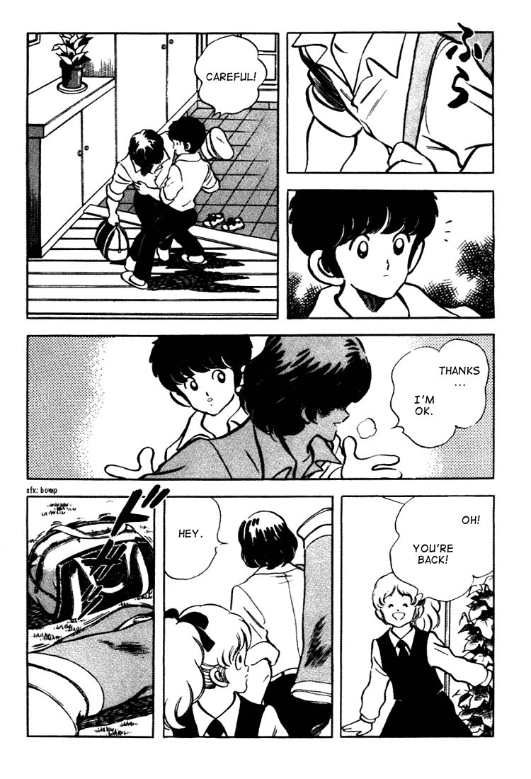 Touch Chapter 151 page 15 - Chapter 151: I'm Exhausted