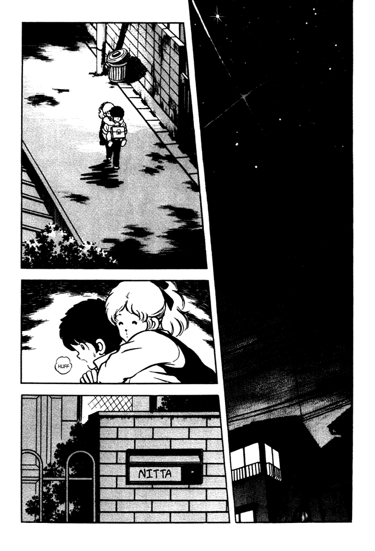 Touch Chapter 151 page 2 - Chapter 151: I'm Exhausted