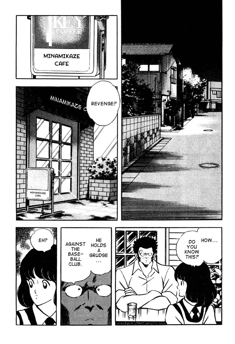 Touch Chapter 151 page 4 - Chapter 151: I'm Exhausted