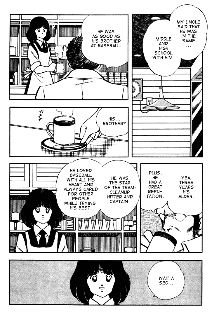 Touch Chapter 151 page 5 - Chapter 151: I'm Exhausted