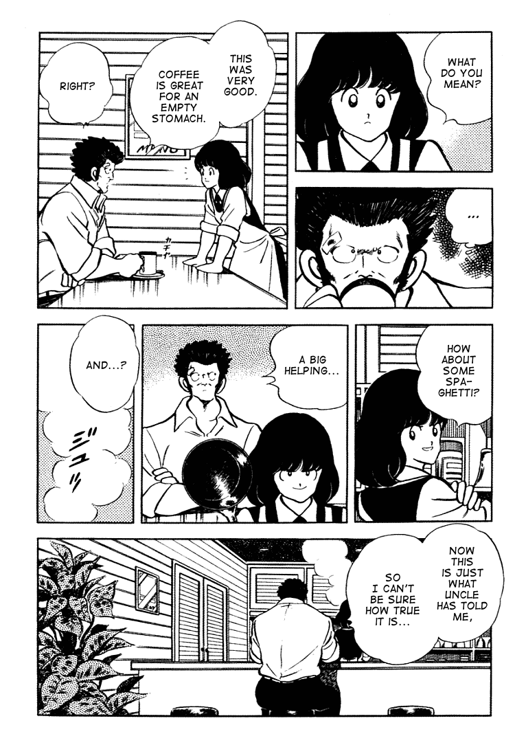 Touch Chapter 151 page 8 - Chapter 151: I'm Exhausted