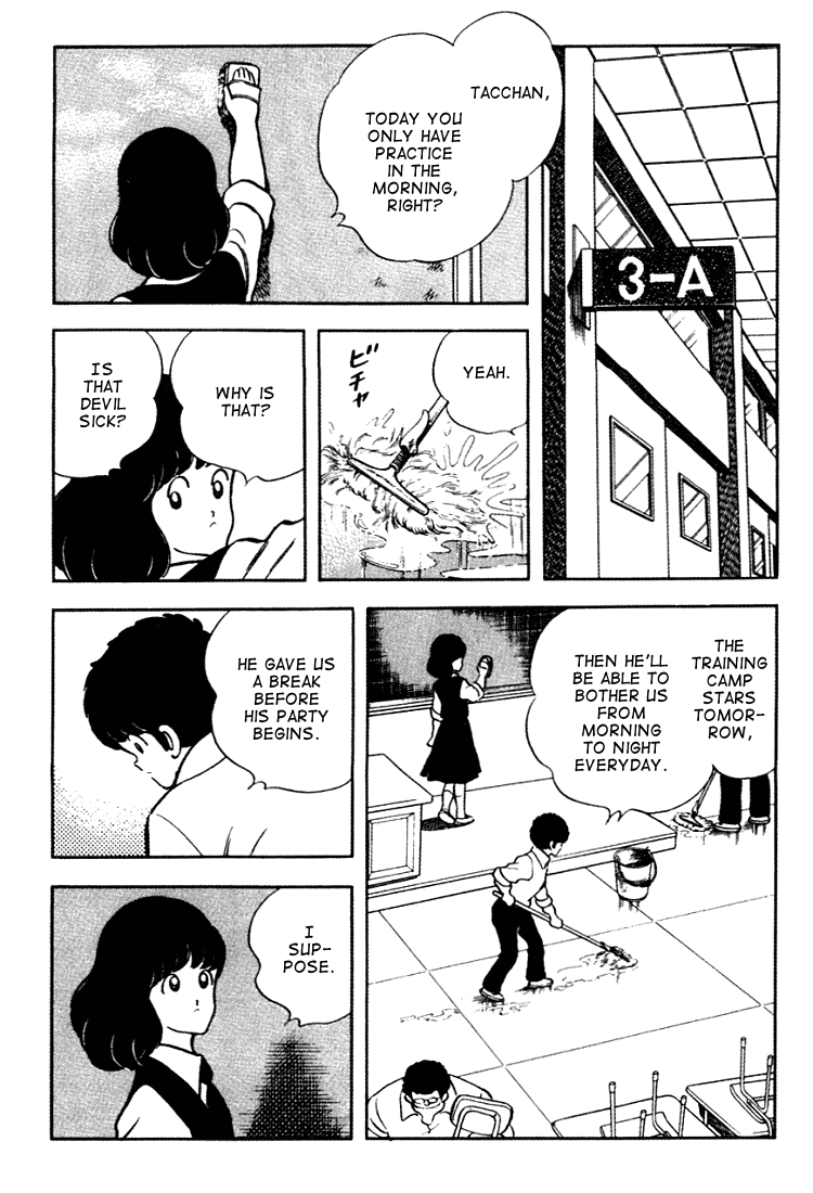 Touch Chapter 152 page 14 - Chapter 152: Train Us Hard