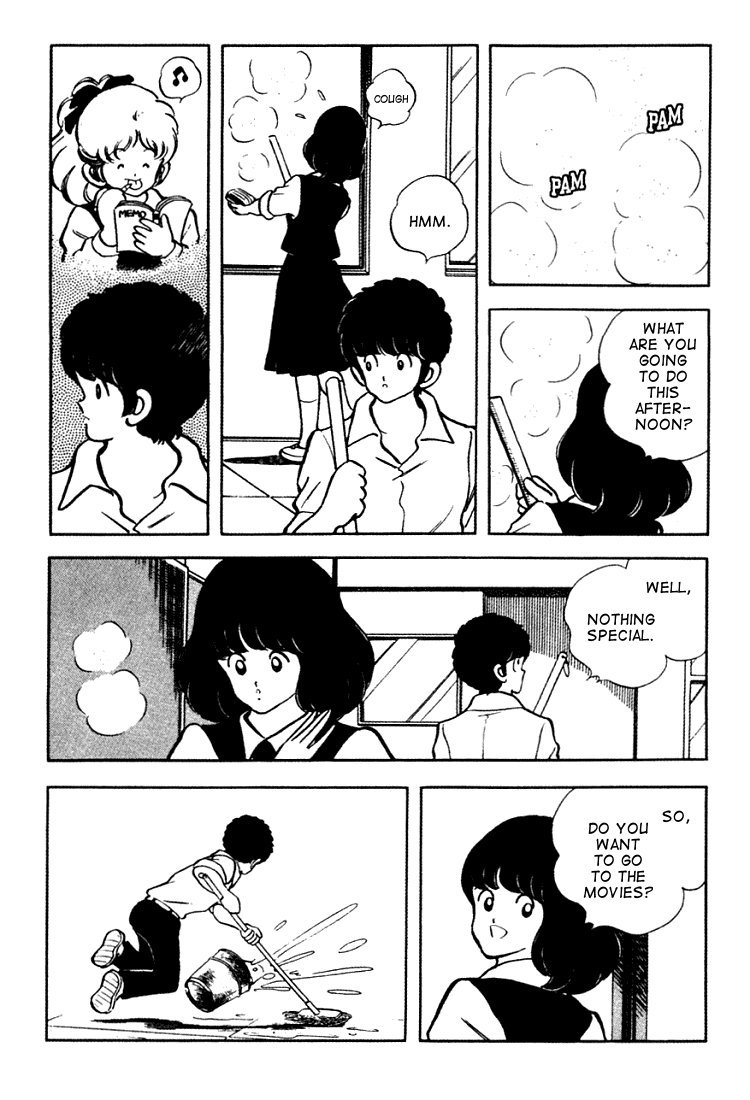 Touch Chapter 152 page 15 - Chapter 152: Train Us Hard