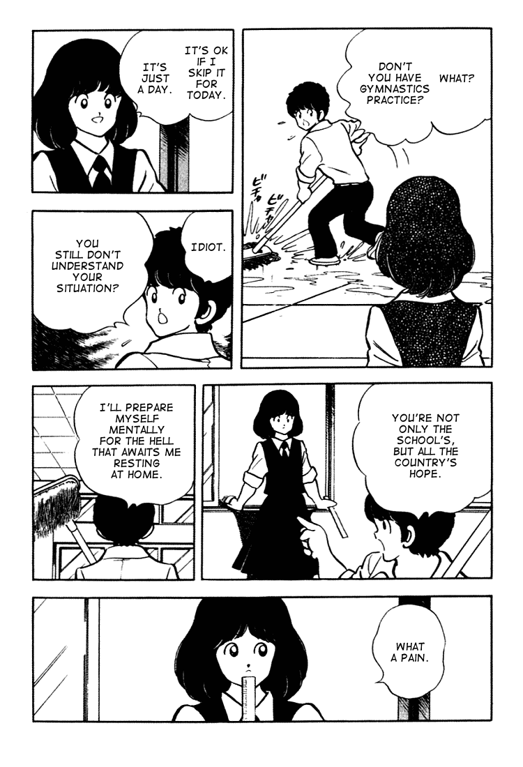 Touch Chapter 152 page 16 - Chapter 152: Train Us Hard