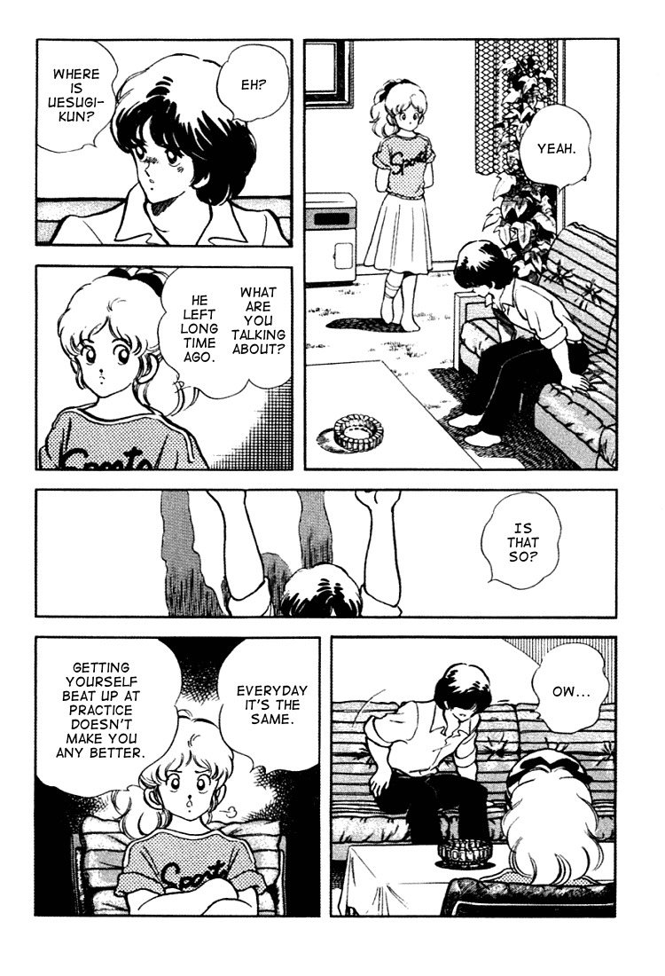 Touch Chapter 152 page 3 - Chapter 152: Train Us Hard