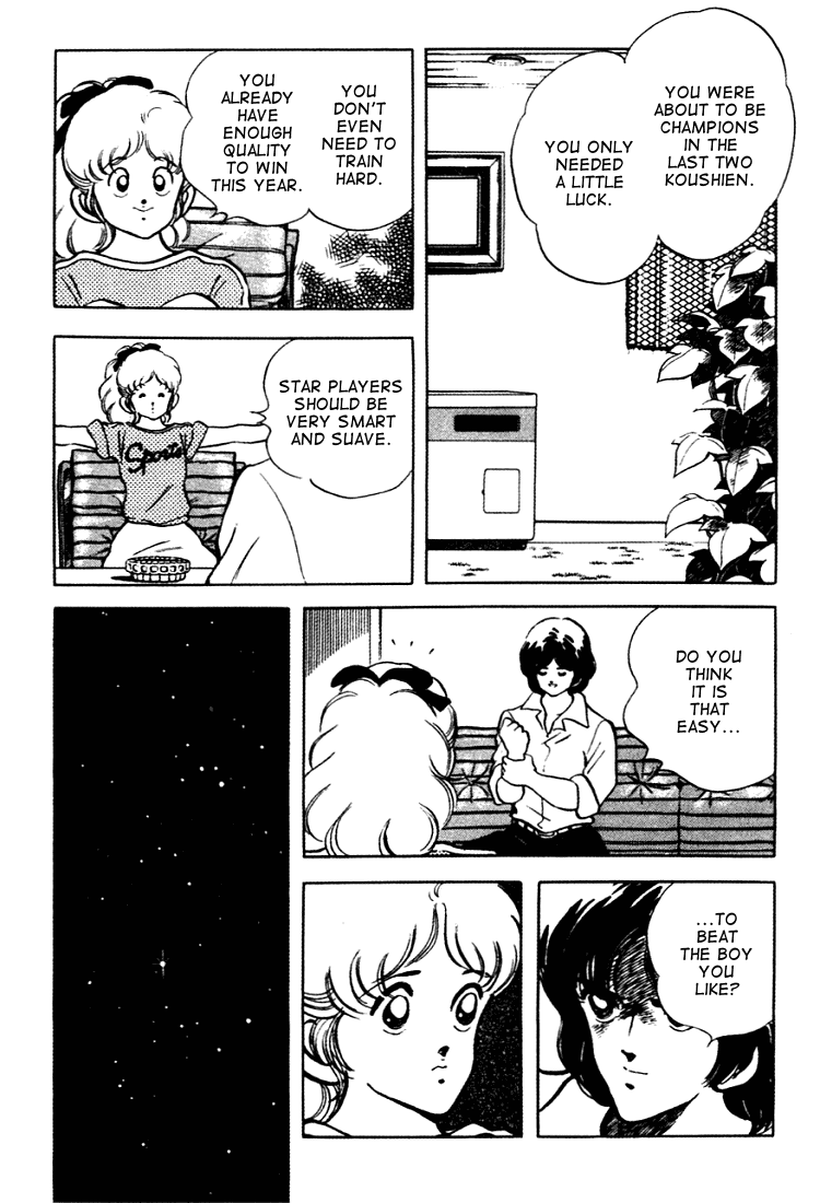 Touch Chapter 152 page 4 - Chapter 152: Train Us Hard