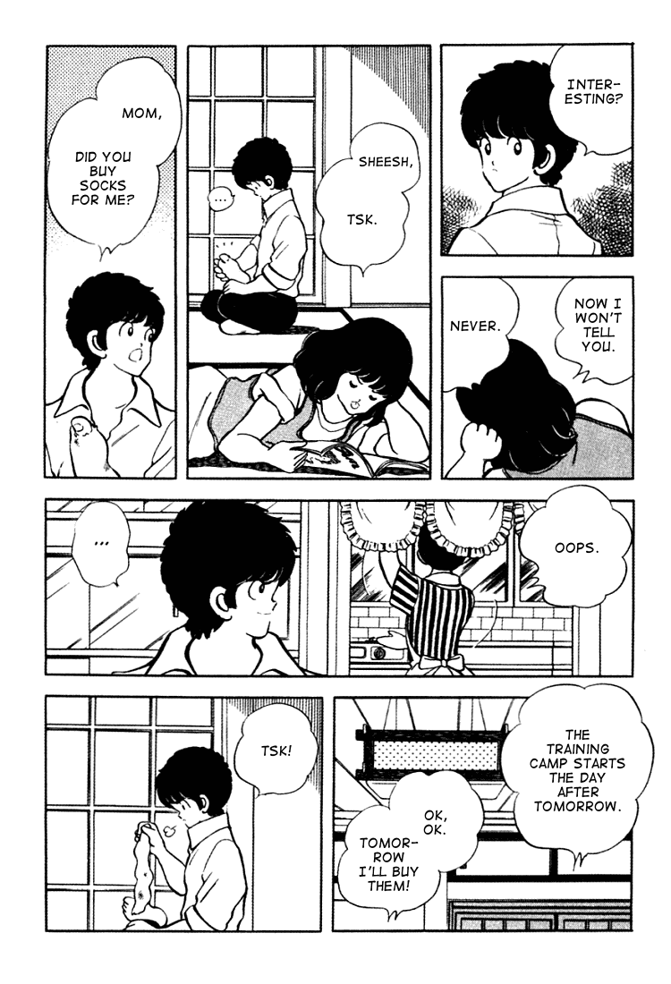 Touch Chapter 152 page 6 - Chapter 152: Train Us Hard
