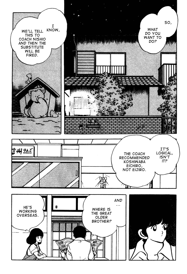 Touch Chapter 152 page 8 - Chapter 152: Train Us Hard