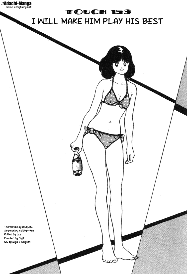 Touch Chapter 153 page 1 - Chapter 153: I Will Make Him Play His Best