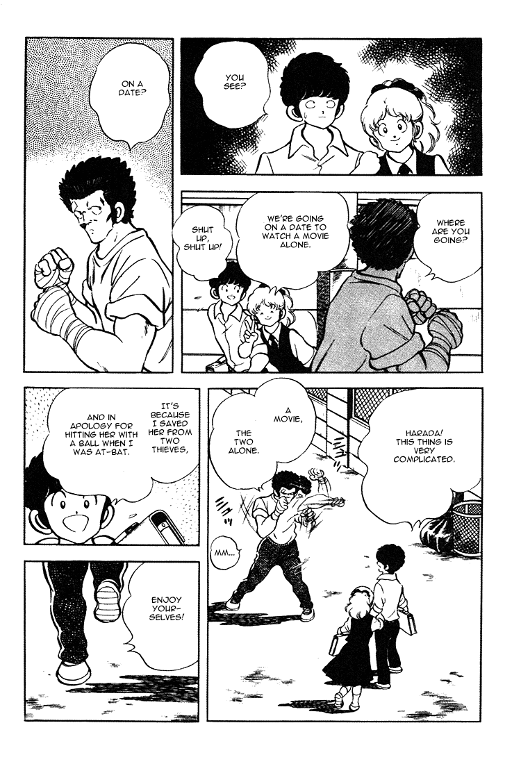 Touch Chapter 153 page 5 - Chapter 153: I Will Make Him Play His Best