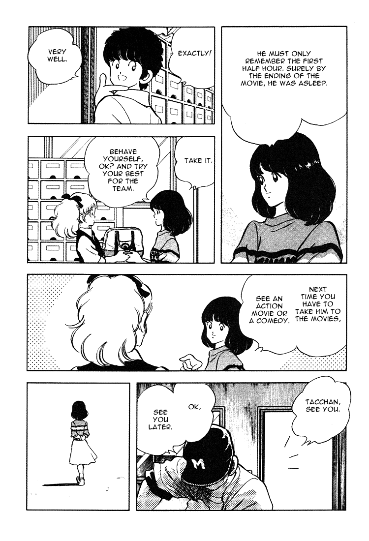 Touch Chapter 155 page 14 - Chapter 155: Looks Like It's Going To Be Hot