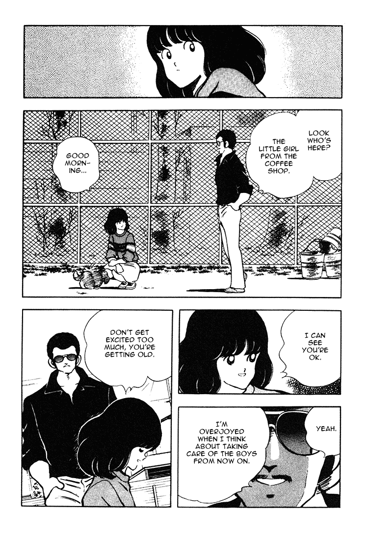 Touch Chapter 155 page 17 - Chapter 155: Looks Like It's Going To Be Hot