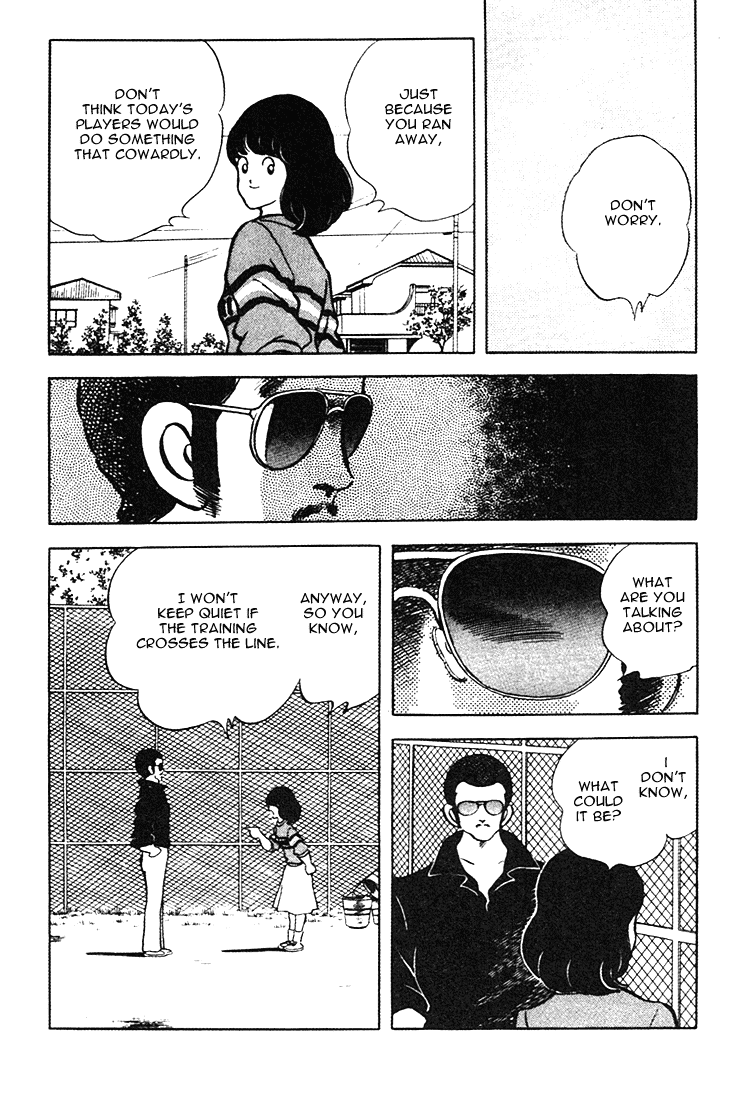 Touch Chapter 155 page 19 - Chapter 155: Looks Like It's Going To Be Hot