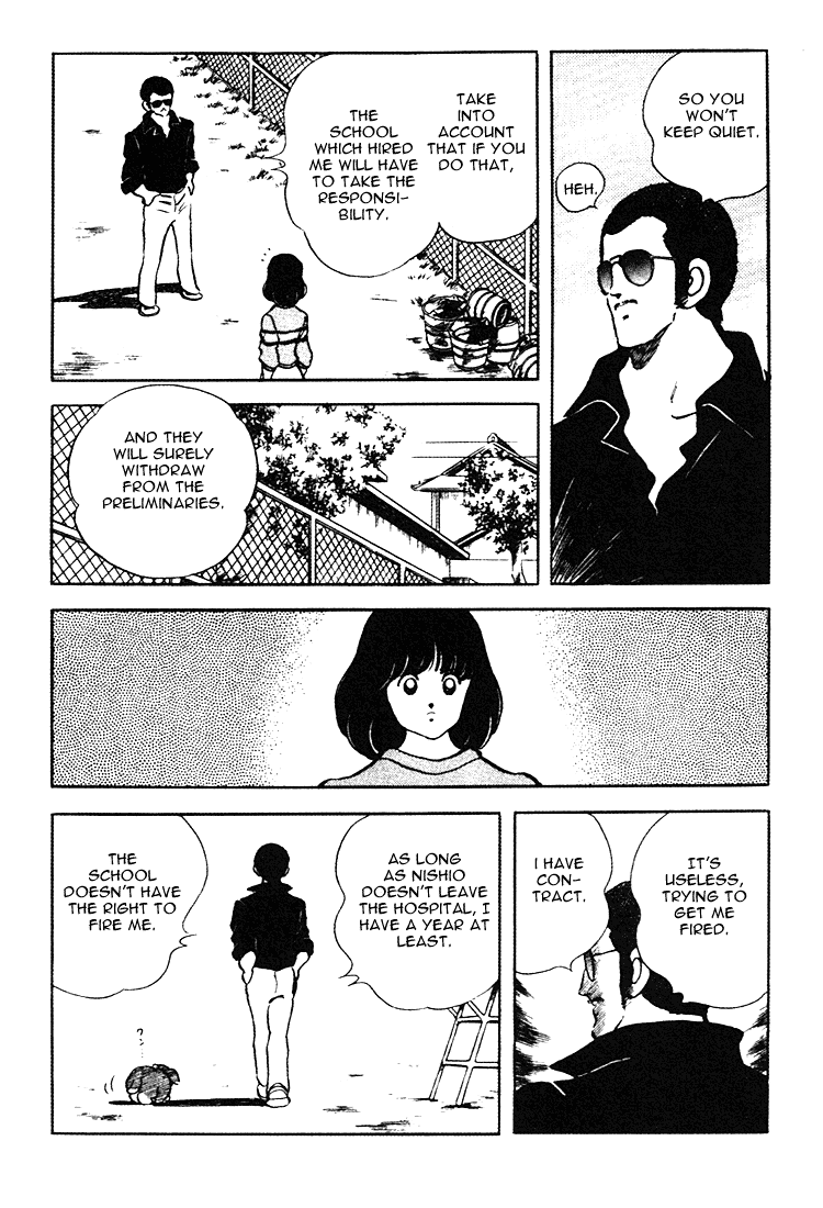 Touch Chapter 155 page 20 - Chapter 155: Looks Like It's Going To Be Hot