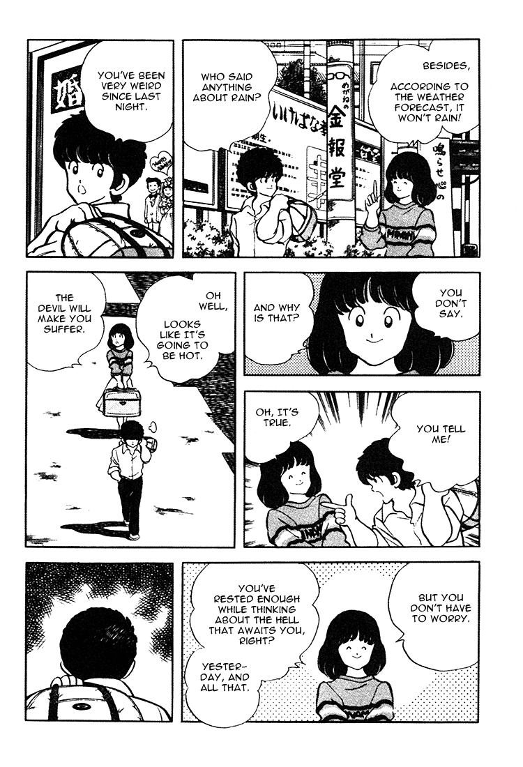 Touch Chapter 155 page 4 - Chapter 155: Looks Like It's Going To Be Hot