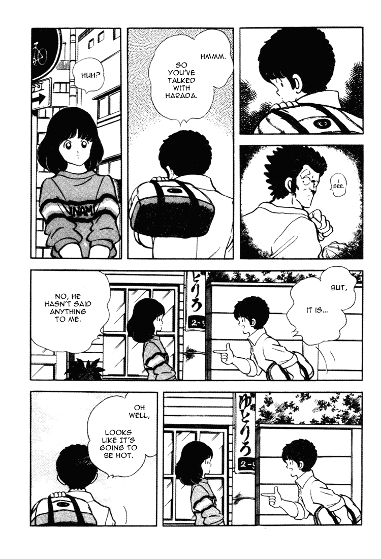 Touch Chapter 155 page 5 - Chapter 155: Looks Like It's Going To Be Hot