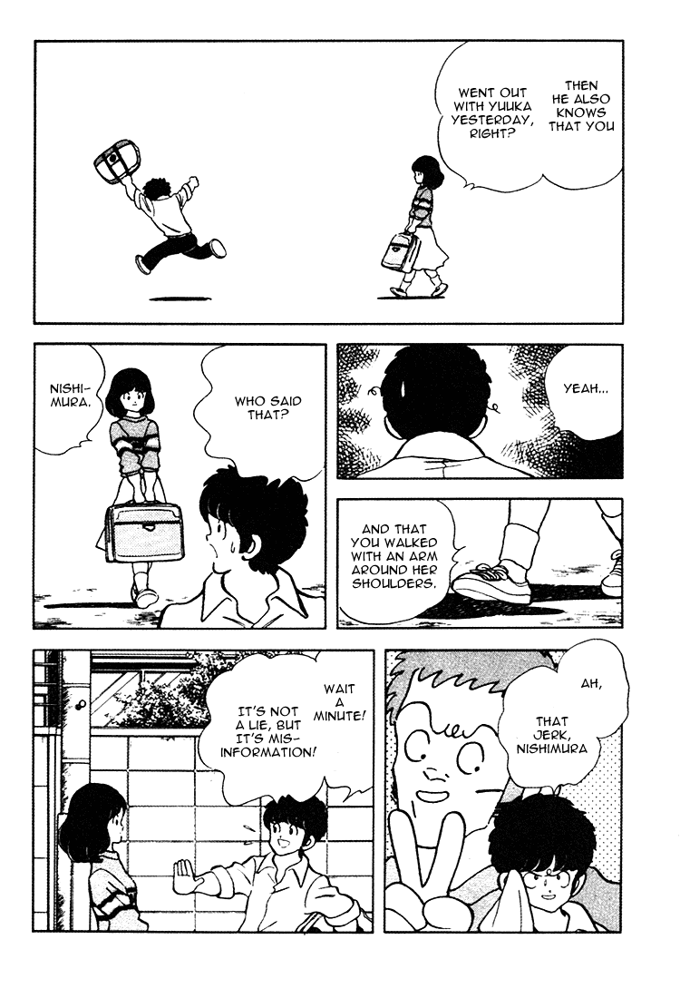 Touch Chapter 155 page 6 - Chapter 155: Looks Like It's Going To Be Hot