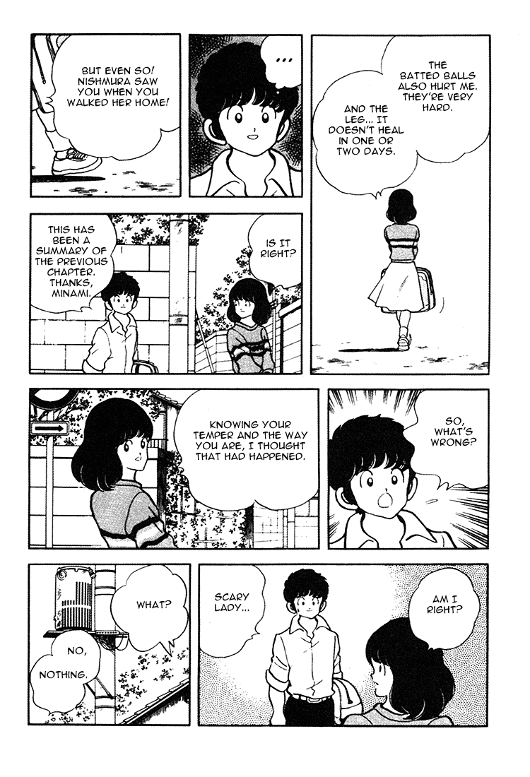 Touch Chapter 155 page 8 - Chapter 155: Looks Like It's Going To Be Hot