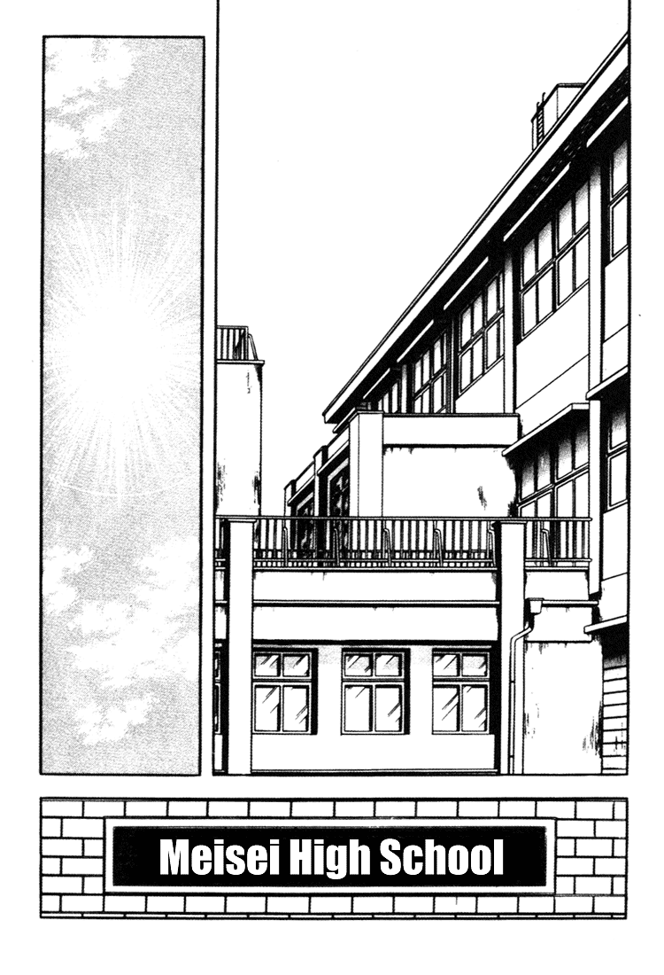 Touch Chapter 156 page 2 - Chapter 156: Let's Trust Him For Now