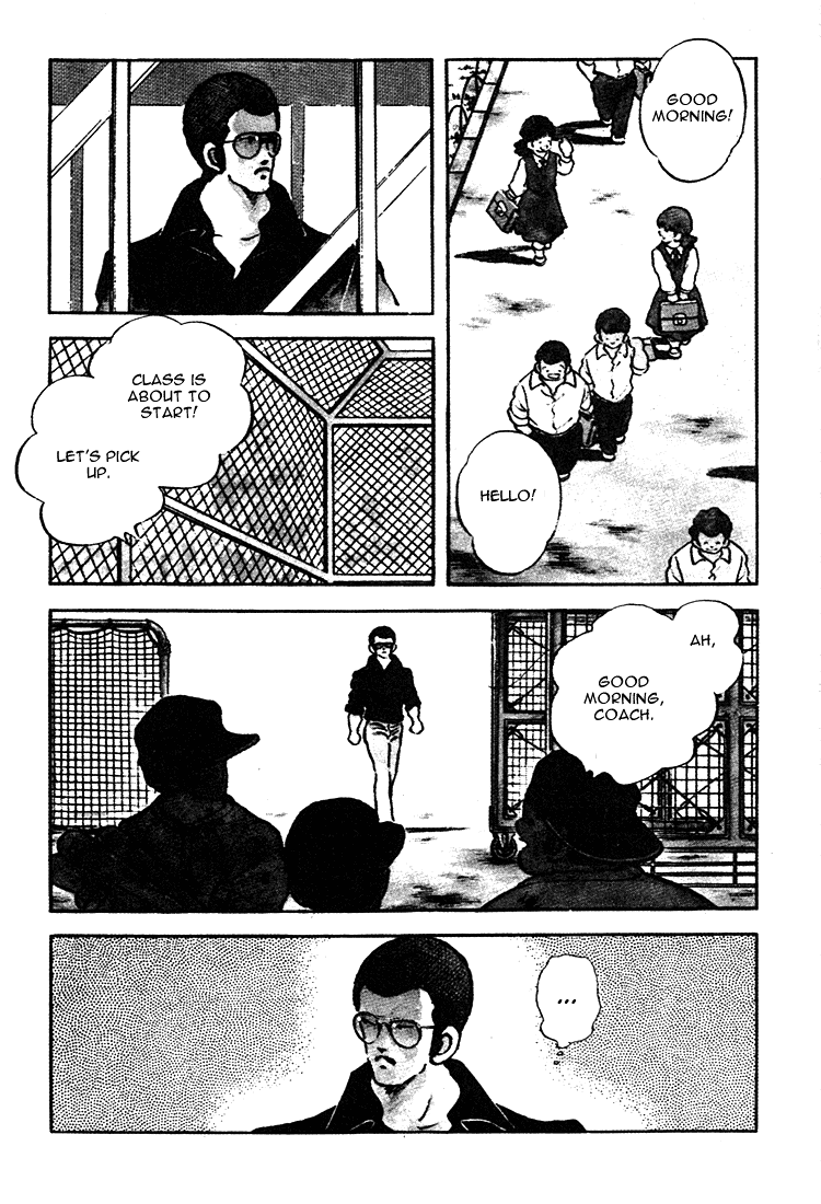 Touch Chapter 157 page 15 - Chapter 157: It Seems That He Likes You