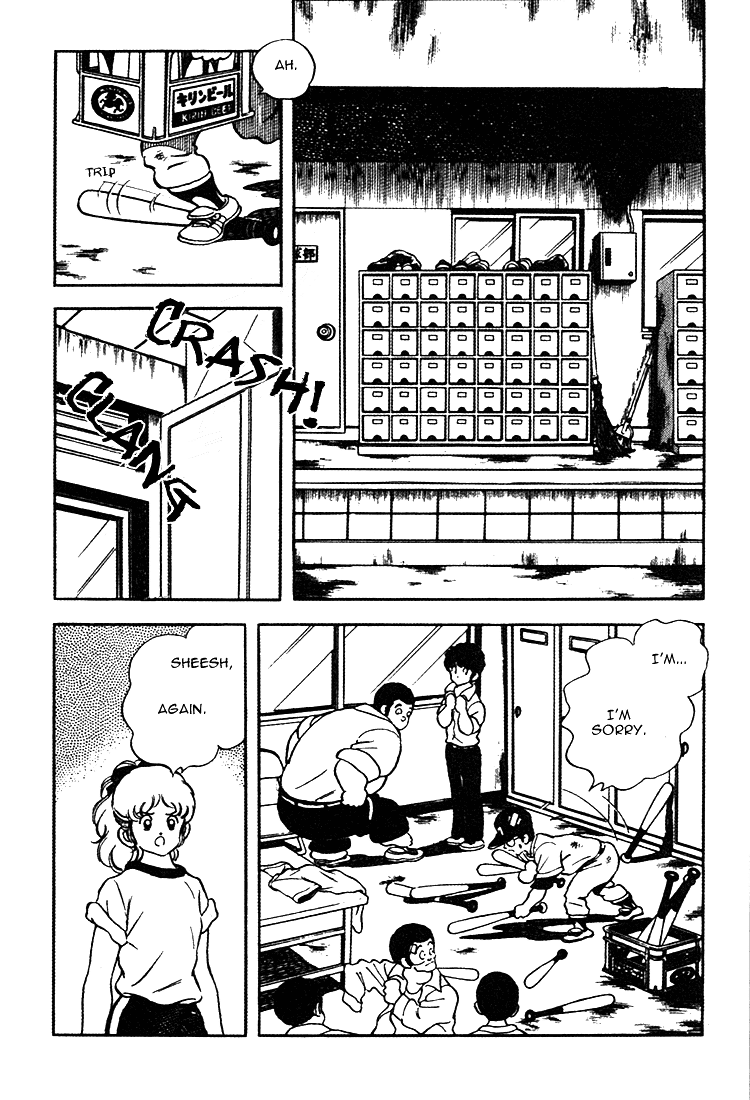 Touch Chapter 157 page 16 - Chapter 157: It Seems That He Likes You