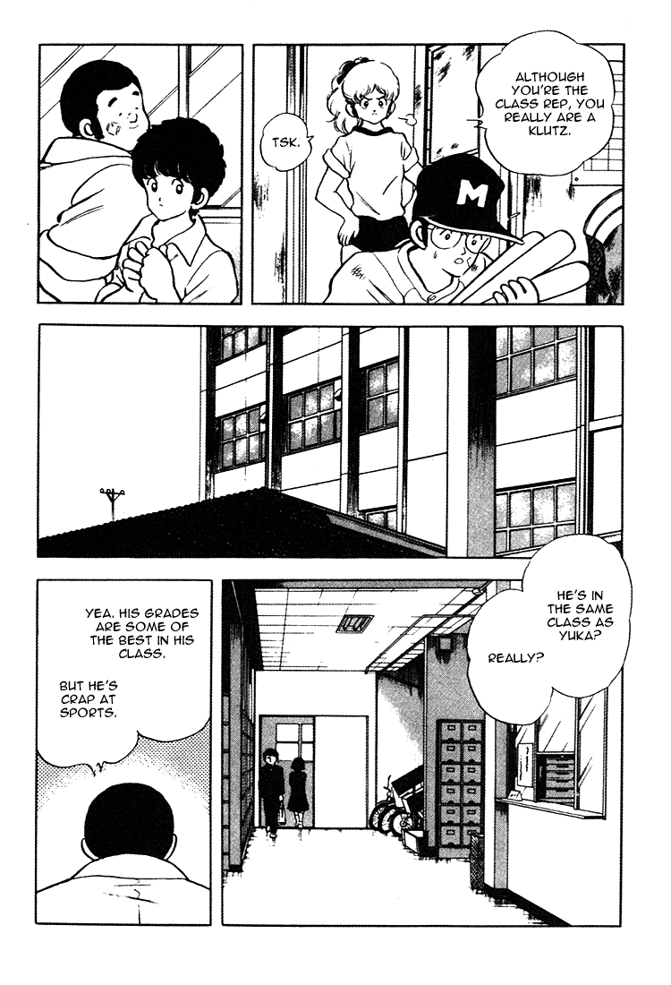 Touch Chapter 157 page 17 - Chapter 157: It Seems That He Likes You