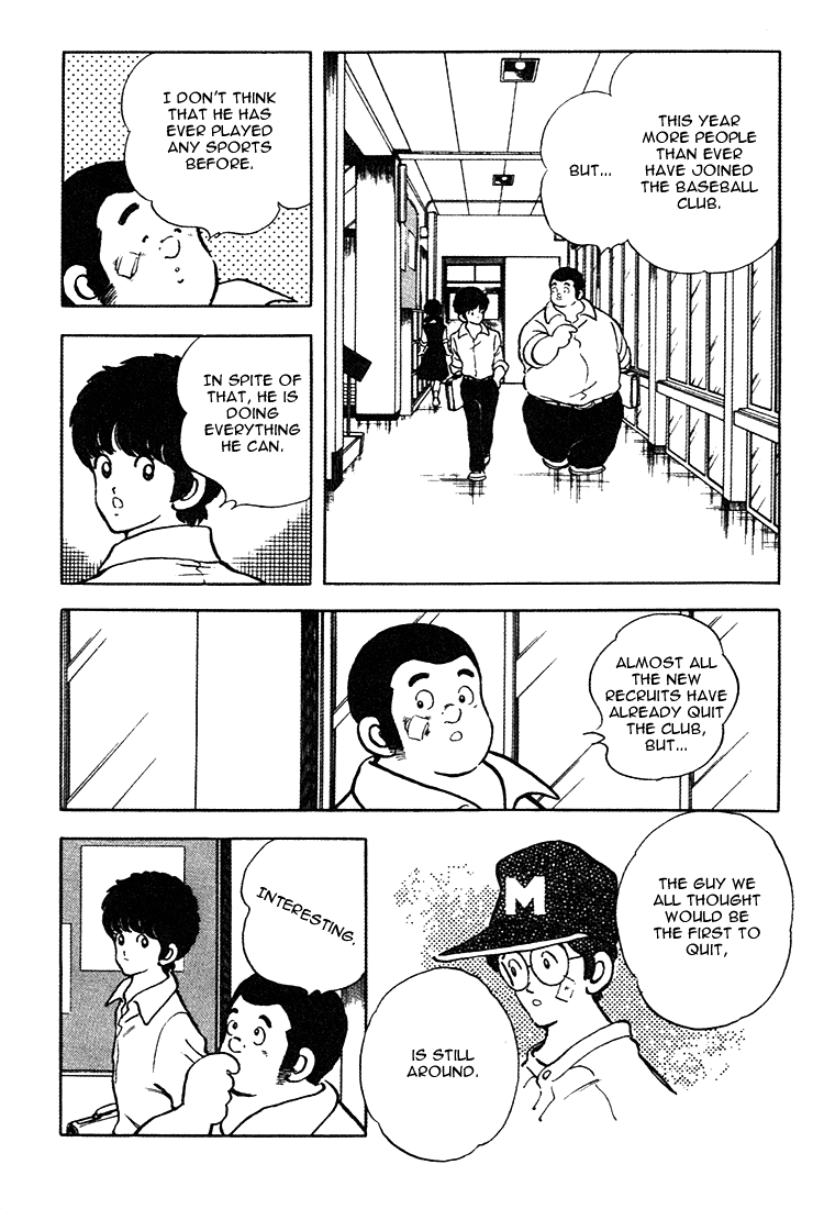 Touch Chapter 157 page 18 - Chapter 157: It Seems That He Likes You