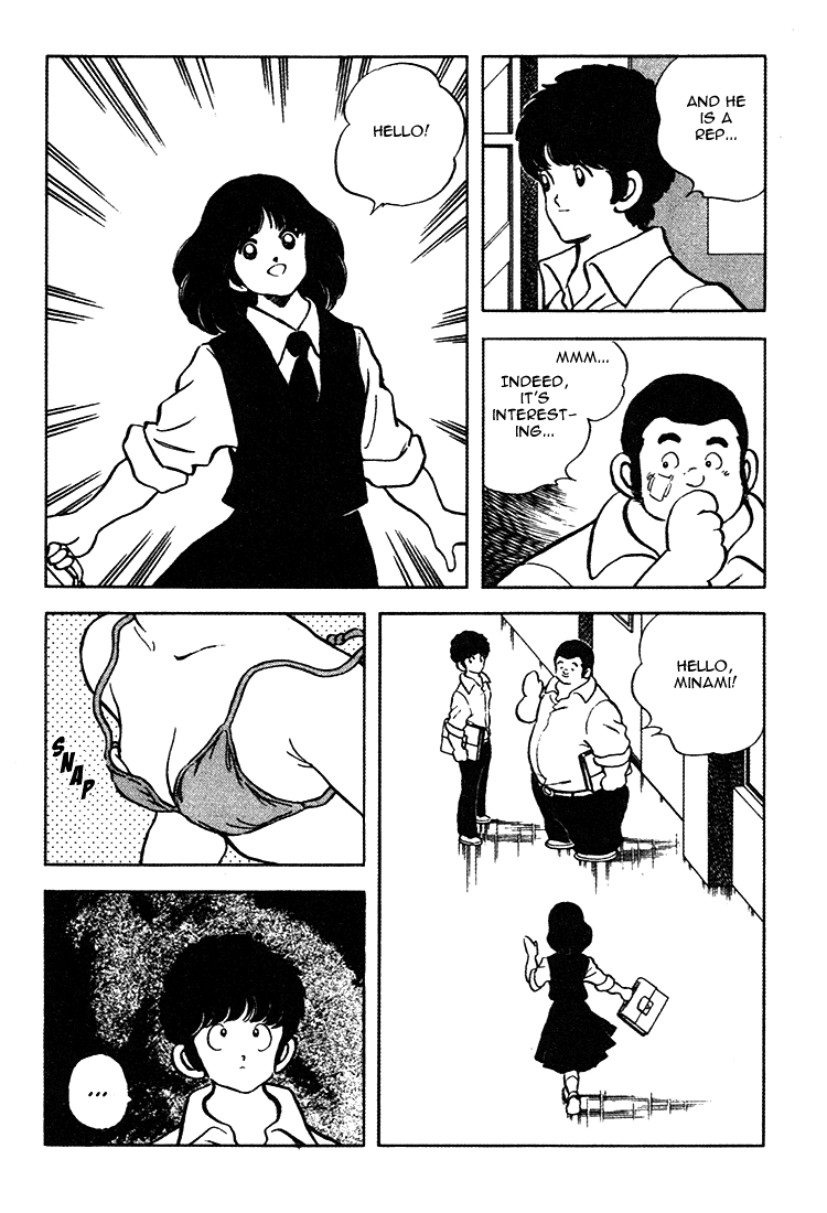 Touch Chapter 157 page 19 - Chapter 157: It Seems That He Likes You