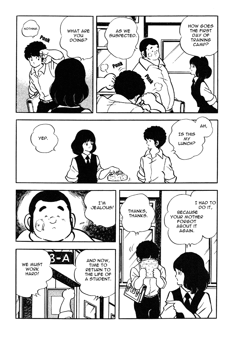 Touch Chapter 157 page 20 - Chapter 157: It Seems That He Likes You