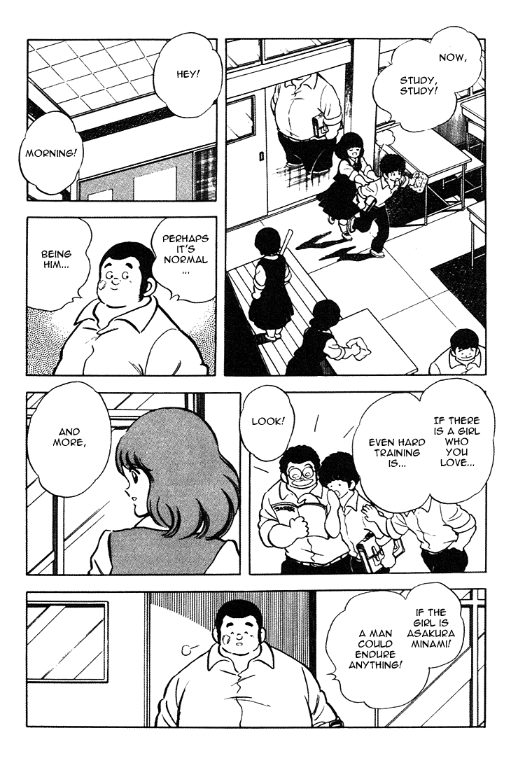 Touch Chapter 157 page 21 - Chapter 157: It Seems That He Likes You