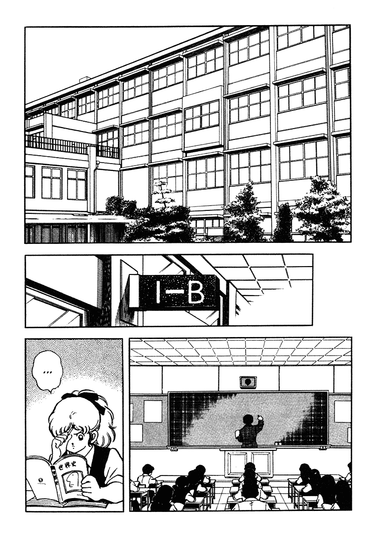 Touch Chapter 157 page 22 - Chapter 157: It Seems That He Likes You