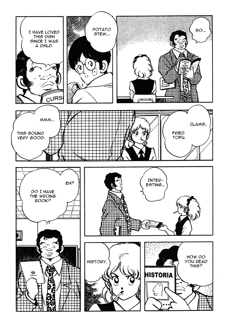 Touch Chapter 157 page 24 - Chapter 157: It Seems That He Likes You
