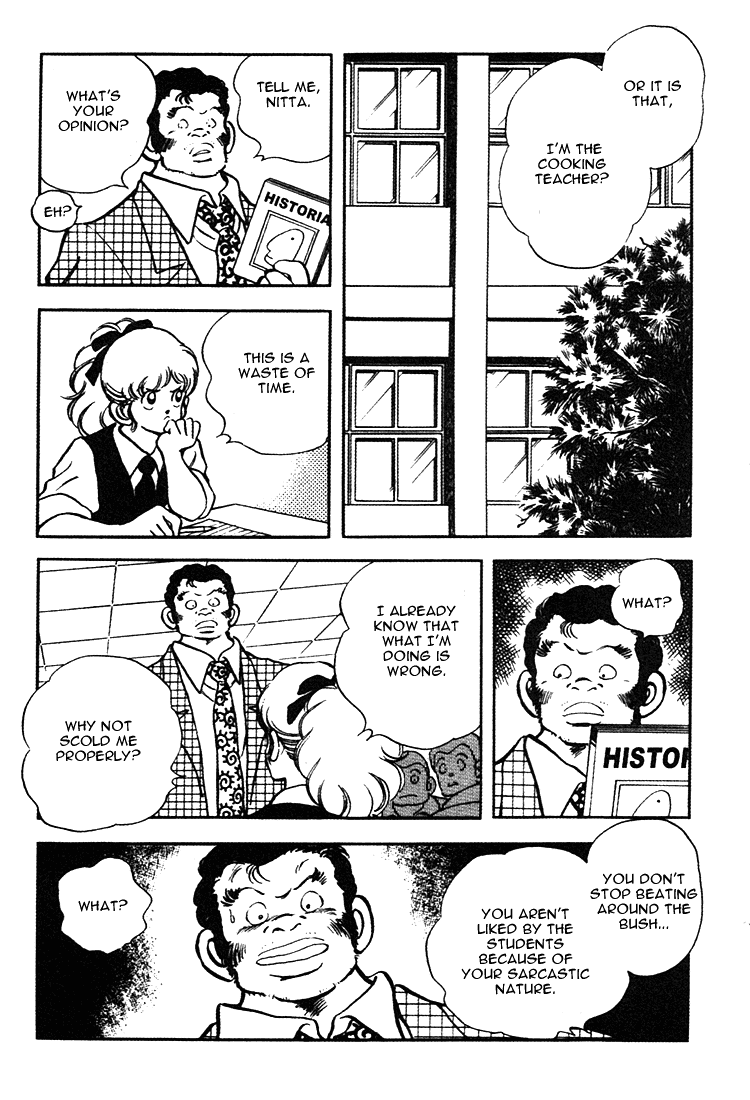 Touch Chapter 157 page 25 - Chapter 157: It Seems That He Likes You