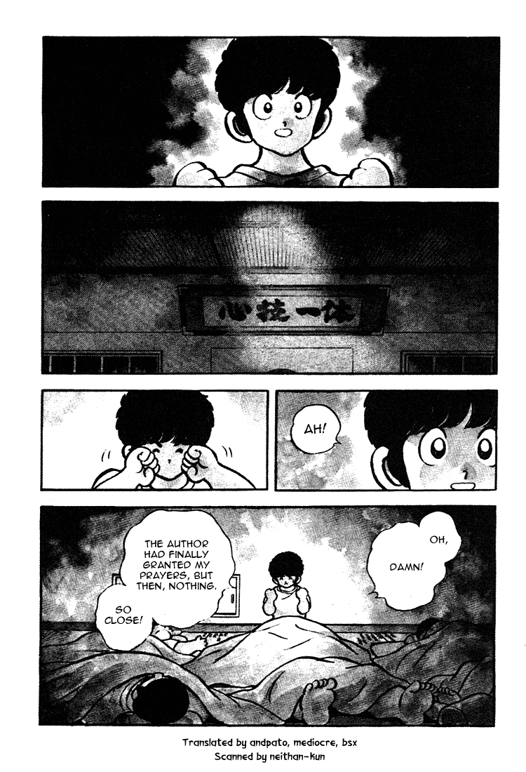 Touch Chapter 157 page 4 - Chapter 157: It Seems That He Likes You