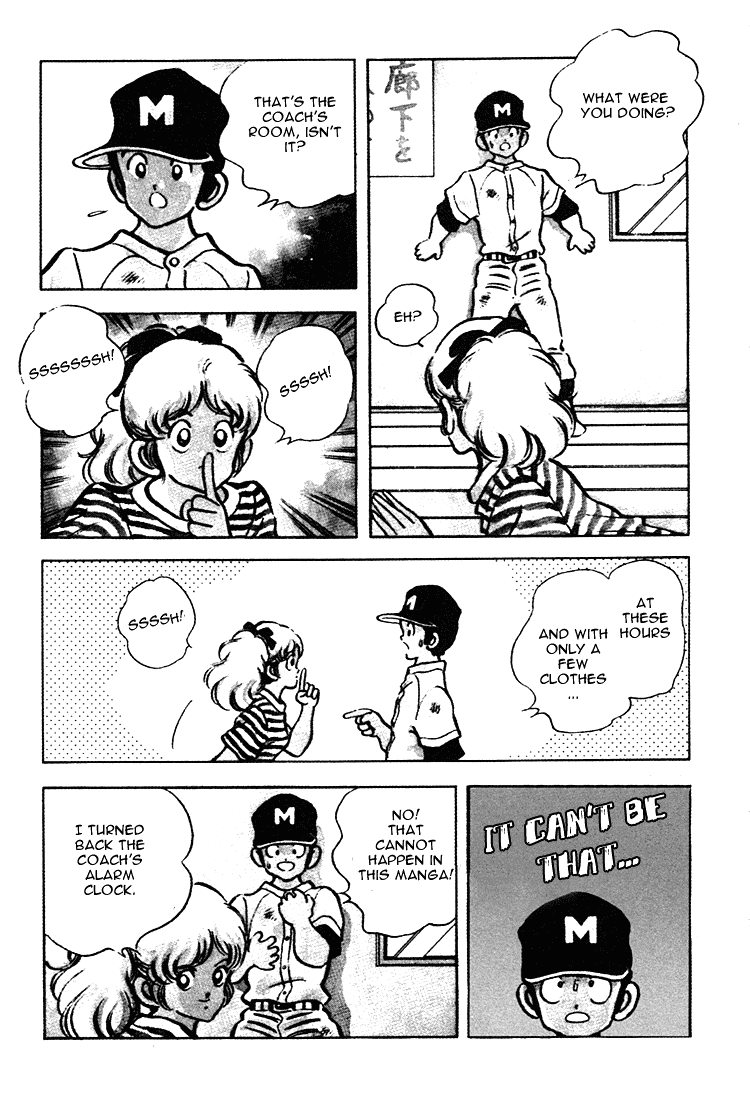 Touch Chapter 157 page 7 - Chapter 157: It Seems That He Likes You
