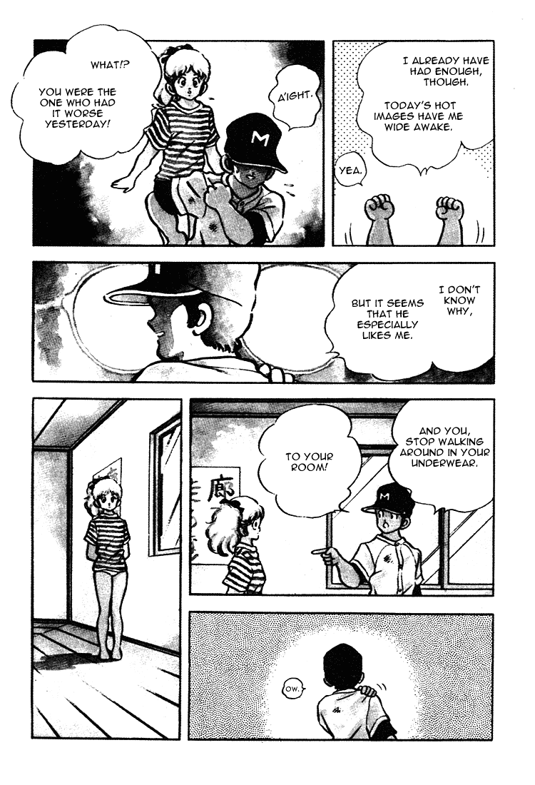 Touch Chapter 157 page 9 - Chapter 157: It Seems That He Likes You