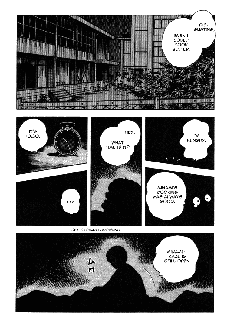 Touch Chapter 158 page 18 - Chapter 158: Our Stomachs Can't Take It
