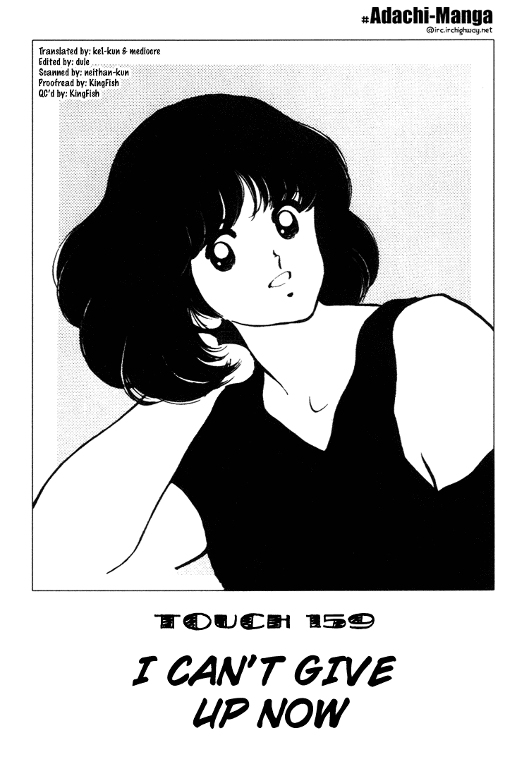 Touch Chapter 159 page 1 - Chapter 159: I Can't Give Up Now