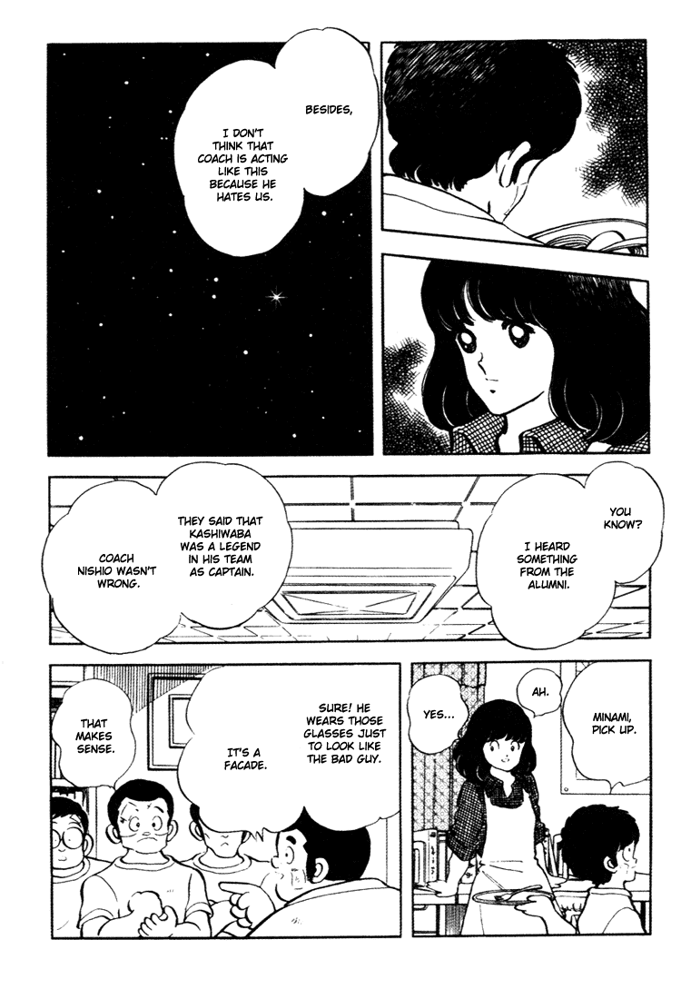 Touch Chapter 159 page 14 - Chapter 159: I Can't Give Up Now