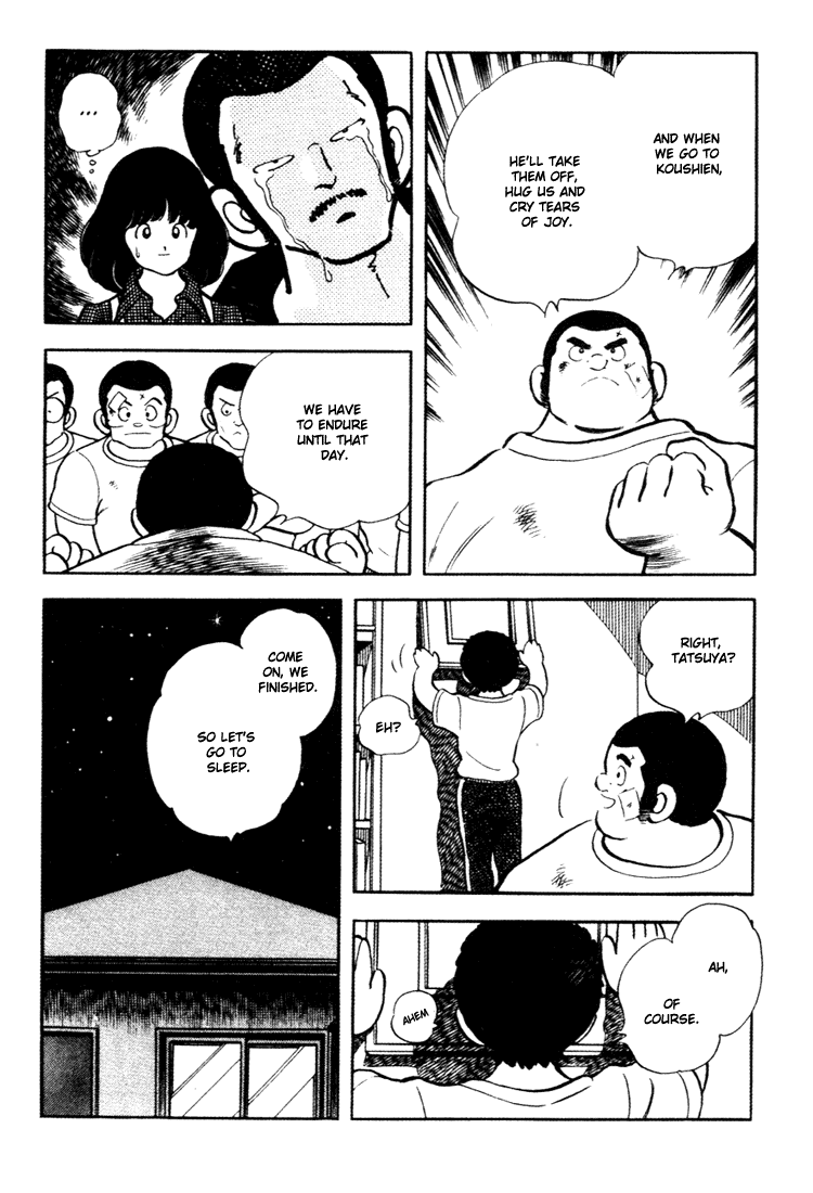 Touch Chapter 159 page 15 - Chapter 159: I Can't Give Up Now