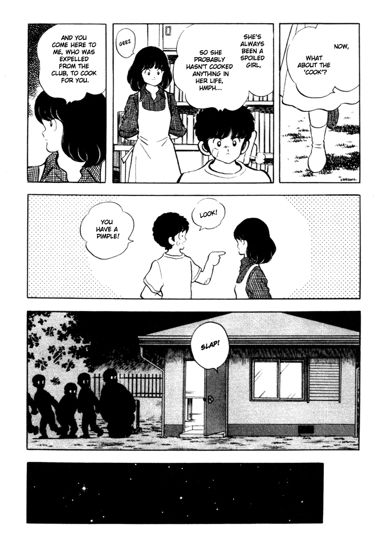 Touch Chapter 159 page 16 - Chapter 159: I Can't Give Up Now
