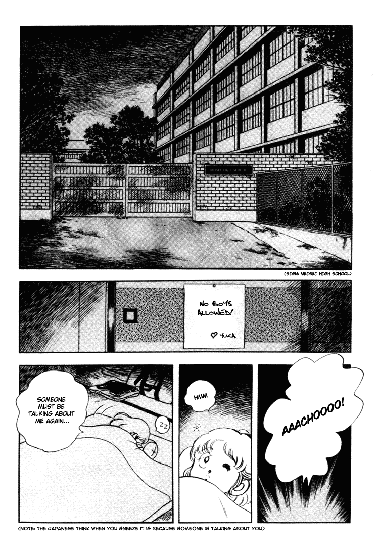 Touch Chapter 159 page 17 - Chapter 159: I Can't Give Up Now