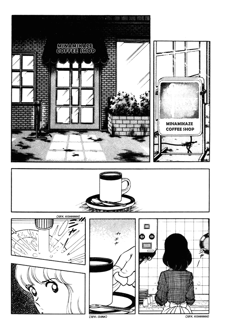 Touch Chapter 159 page 3 - Chapter 159: I Can't Give Up Now