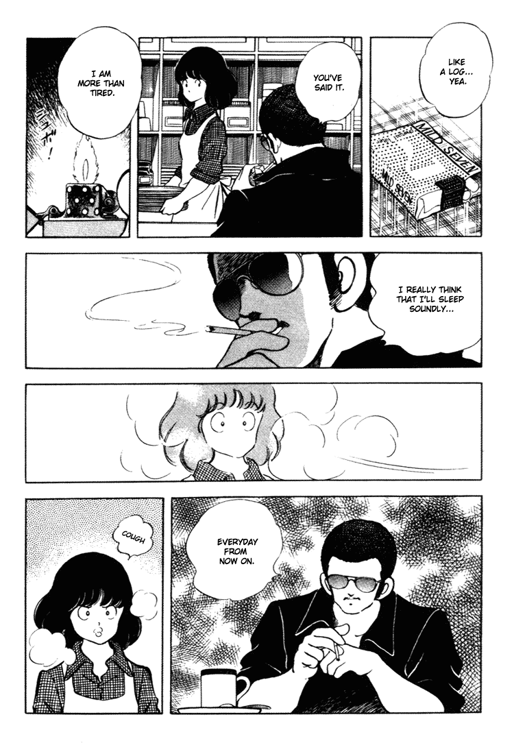 Touch Chapter 159 page 5 - Chapter 159: I Can't Give Up Now